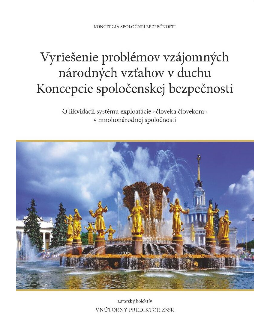 Vyriešenie problémov vzájomných národných vzťahov podľa KSB